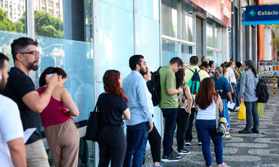 Segunda chance para vagas remanescentes na CNU 2025: novo edital é lançado