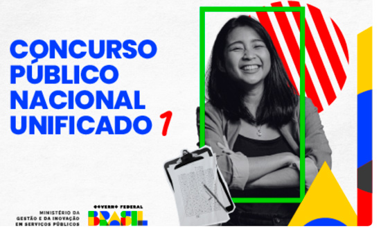 CPNU 1 tem seu prazo de validade estendido por mais um ano